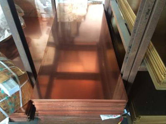 高導(dǎo)電紫銅板